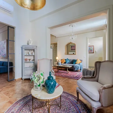 Elegant With Garden In The Heart Of 아파트 *
